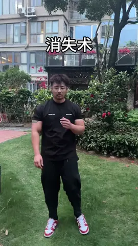 人会消失 但笑容不会