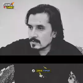 don't under review my video dera TIKTOK team #pashtopoetry✍️🍂 #faryoupage #faryou #grwoaccount #LearnOnTikTok #like #plzunfrezemyaccount🙏 #trendingvideo #support 🍃 پختون ٹائپسٹ🍃