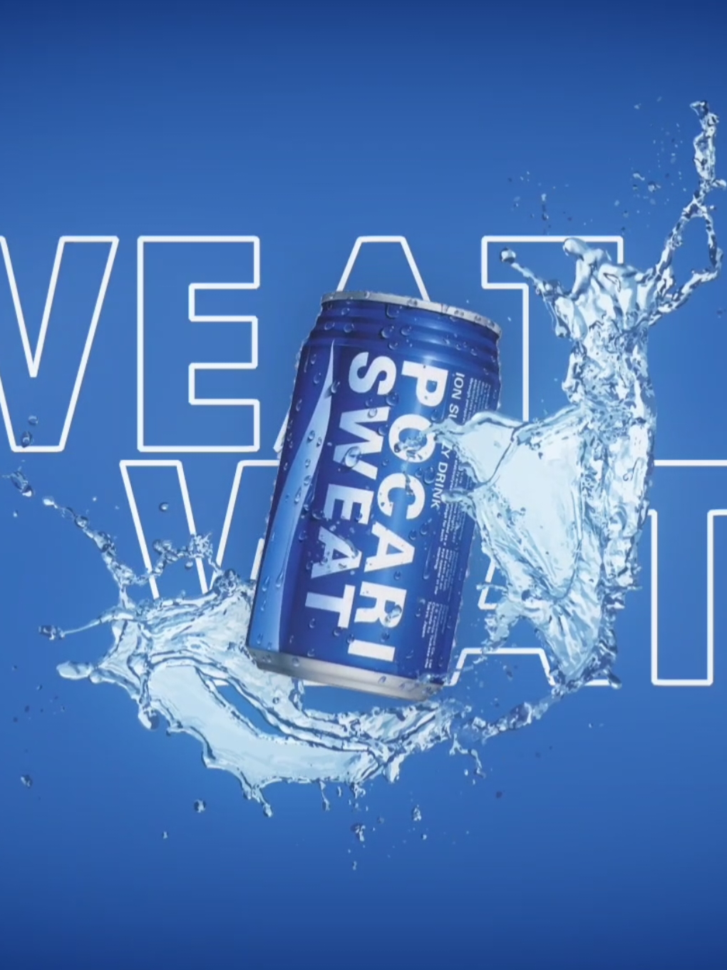 pocari sweat (fake ads) #aftereffects #capcut #edit #alightmotion #fyp #pocarisweat #gosweatgoion 