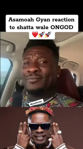 Too emotional 🥲 #shattamovement #shattawale #asamaohgyan #gyan #goviral #fypviralシ #fyp #mranthony 