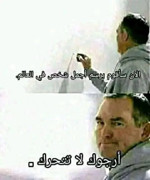 #عبرات_من_القلب💔💔 #اقتباسات #احبك #الهم_صلي_على_محمد_وأل_محمد #الهم_صلي_على_محمد_وأل_محمد 