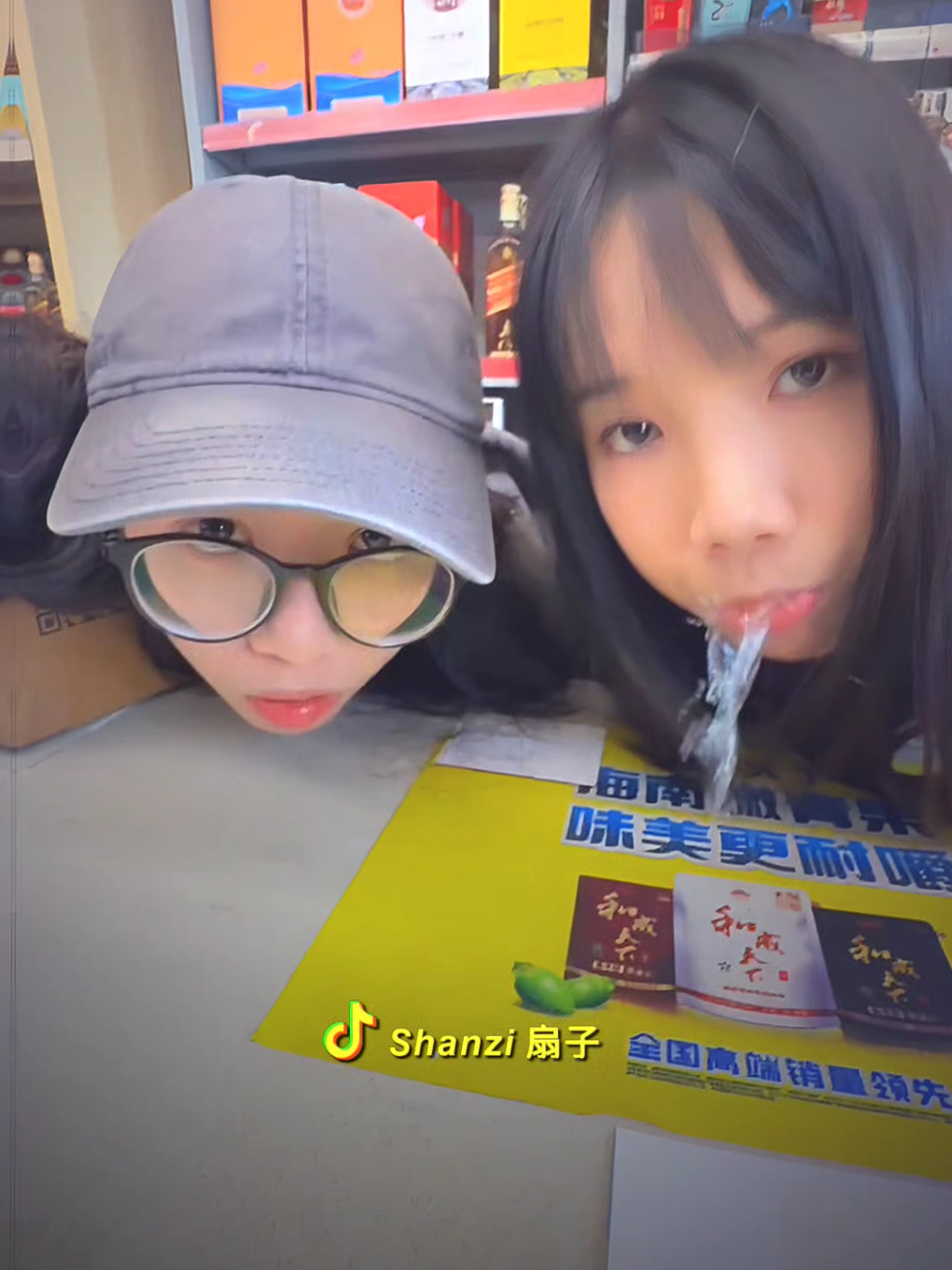 #douyin抖音 #hairstyle #chinesegirl #haircut #outfit #fyp #shanzi扇子 