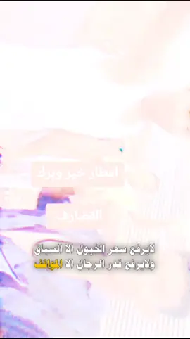 #جخو،الشغل،دا،يا،عالم،➕_❤_📝 #الشعب_الصيني_ماله_حل😂😂 