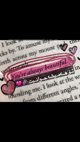 Acc🖇️💞#foryou #fpy #foryoupage #fppppppppppppppppppp #ti̇ktok #viral #viralvideo #اكسبلور 