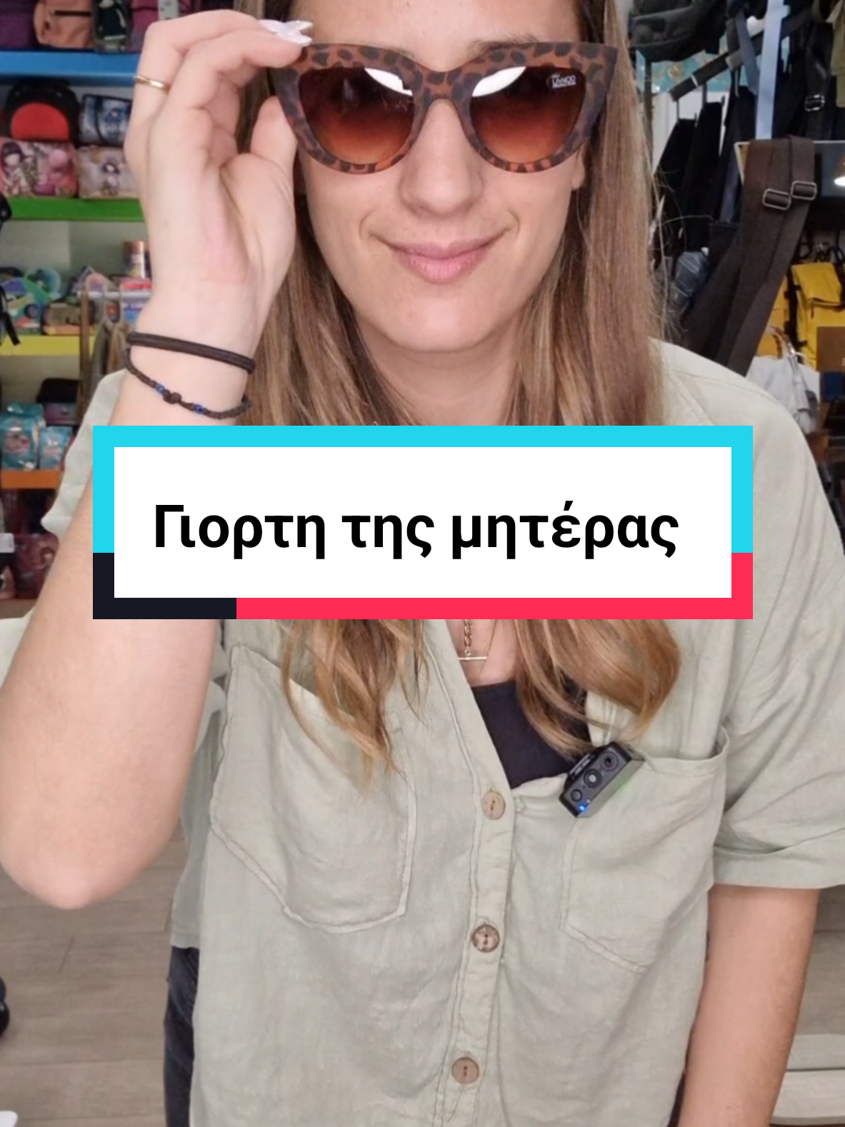 Δωρα για τη γιορτή της μητερας. #stigkabooks #μαμα#μαμα#δωρα #ιδιαιτεραδωρα #giftstore #τσαντες #αξεσουαρ #διακοσμητικά #γυαλια #maneki#statuonery #bags #supermommy 