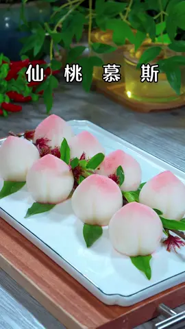 #美食分享 #homemade #自己动手丰衣足食 
