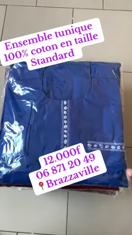 Vos tuniques sont de nouveau disponibles numéro WhatsApp et appel dans la vidéo 06 871 20 49 #maisondestuniques #pourtoii #fypp #venteenlignecongo🇨🇬 #venteenlignebrazzaville #fypppppp #pointenoirecongo🇨🇬😍🥰❤️ #pourtoi 