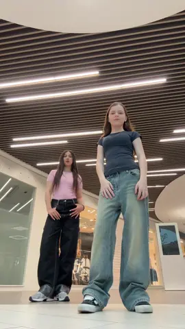 idk what this is 😭