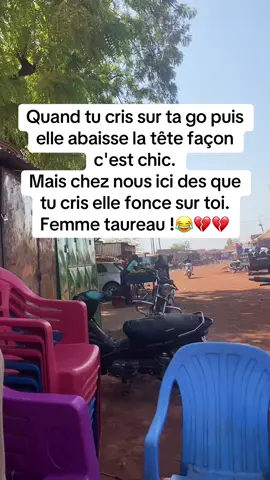 #visiblitetiktok♥️✨🙏 #cotedivoire🇨🇮 #creator #videoviral #follower #tiktokburkinafaso🇧🇫🇧🇫🇧🇫🇧🇫 