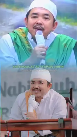jhek sampek abek jhubek aghih oreng laen #ceramahsingkat #semogabermanfaat  #khrkholilasadsamsularifinppws 