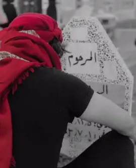 جـبر الله غـصة إفـتقادي لـكم  وحـزن الأيـام دونـكم،  ورمـم الله قـلبي الـذي مـلأته الـدنيا شـقوقاً...😔 _💔_#حزن_غياب_وجع_فراق_دموع_خذلان_صدمة #خذلان_خيبة_وجع_قلب_دموع #حزن #الروح #💔💔💔 #🥺 