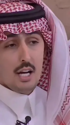 انا اتعب على الاول مايعني لي الثاني!  #المصمم_سعد_العنزي  #محمد_السكران 
