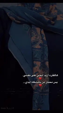 #كسبلو #🥰 