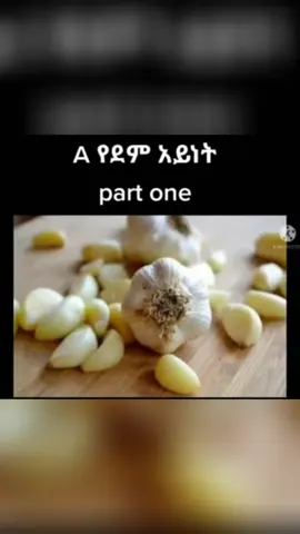 #ኢትዮጵያ_ለዘለዓለም_ትኑር #ኢትዮጵያ_ለዘለዓለም_ትኑር🇪🇹🇪🇹 