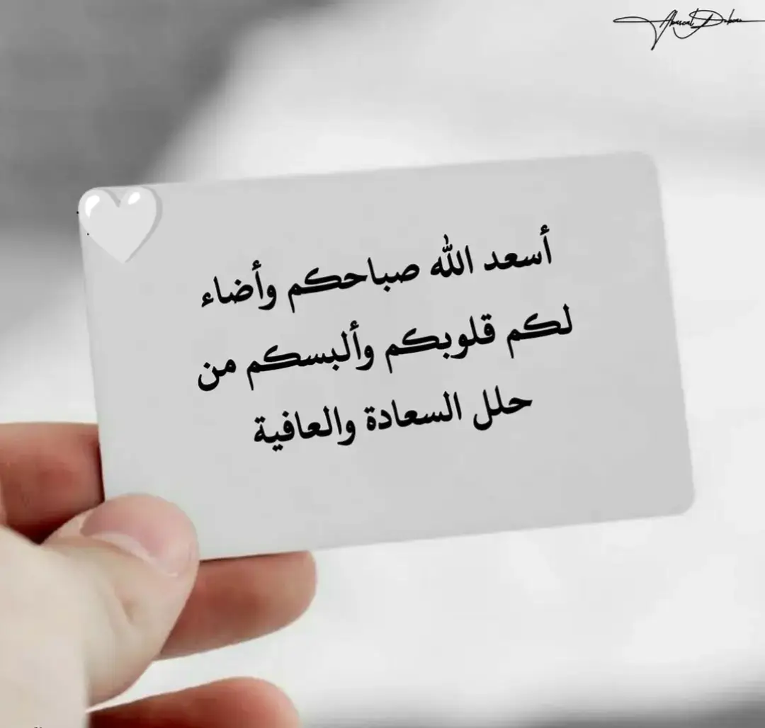 ##قونيا________________قونيا💔🥺 