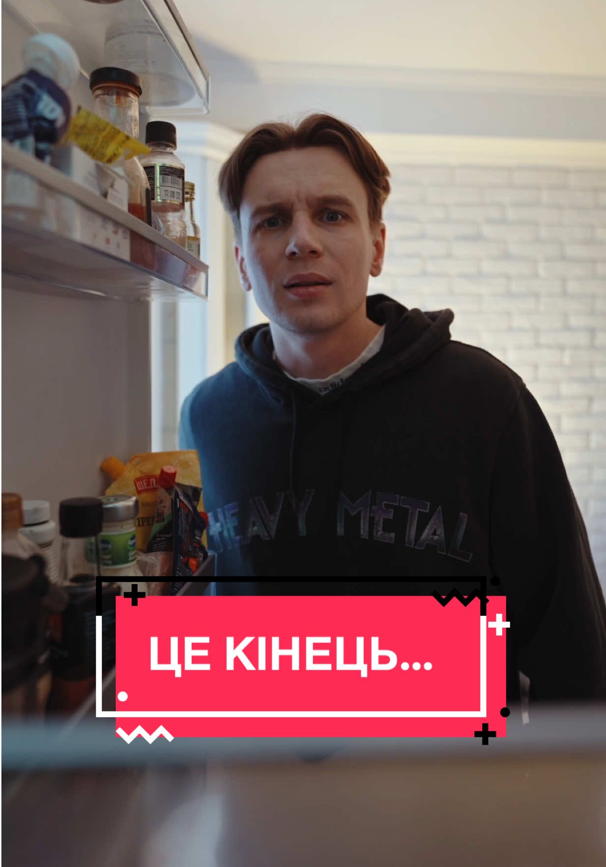 @Glads - це справжня 100% рисова локшина, виготовлена у В’єтнамі! Вона не обсмажується в олії, а делікатно обробляється парою. Соус - це головний елемент, який надає локшині особливий автентичний смак. Продукт не містить глютену.  Glads - твоя порція радості!🤩