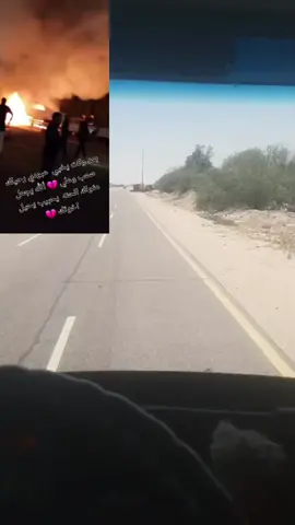 ذكرياتك بكل مكان ما تنسي والله يا خويه 😭عبودي 😭😭😭💔