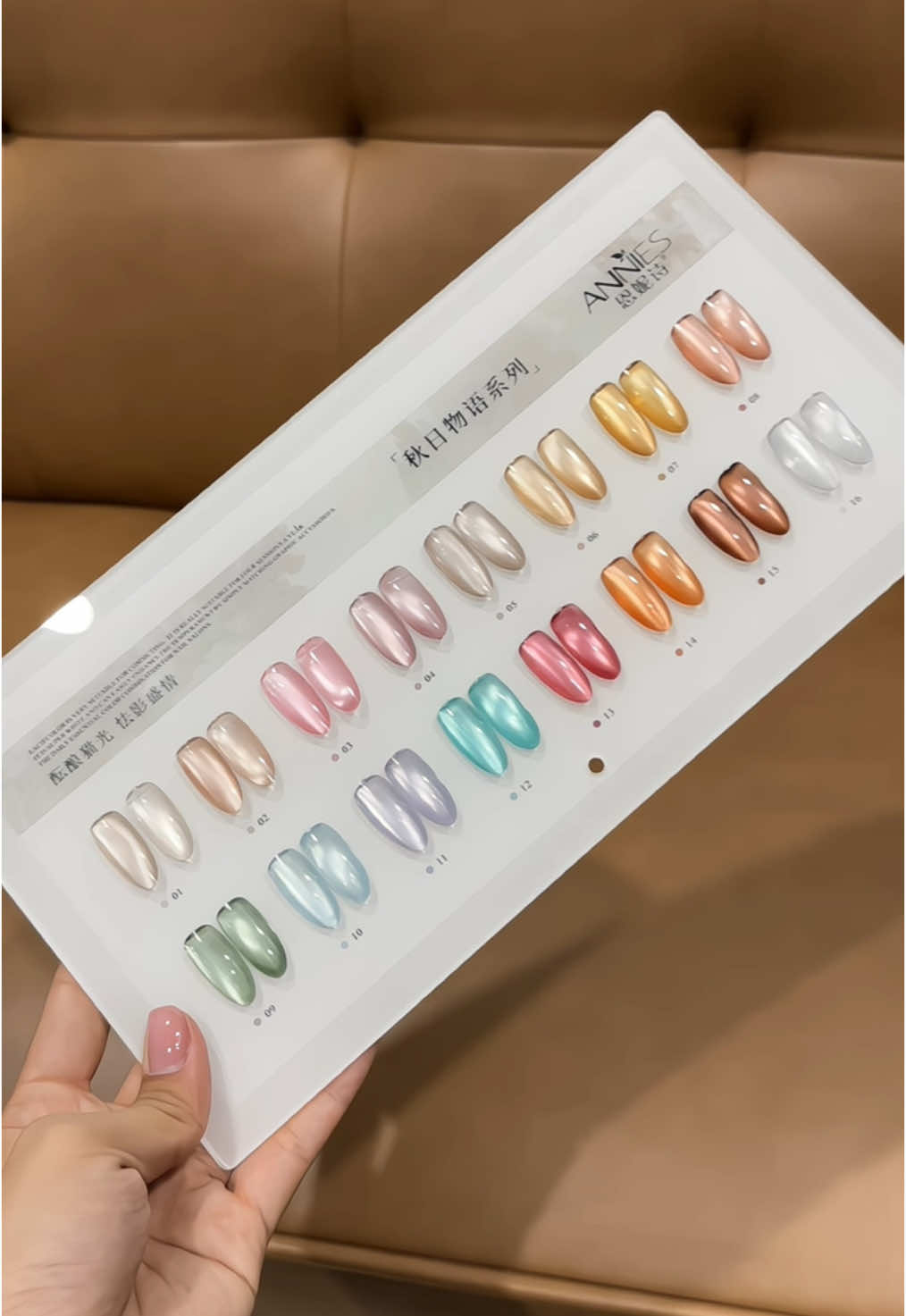Nó trong veo. Không bị ám xám đâu nha #nail #nails #nailart #nailtech #heart #jeremynail #matmeo #nailsartvideos #nailsart #nails💅 #xuhuong #nailxinh #anniesnails #cateyenails 