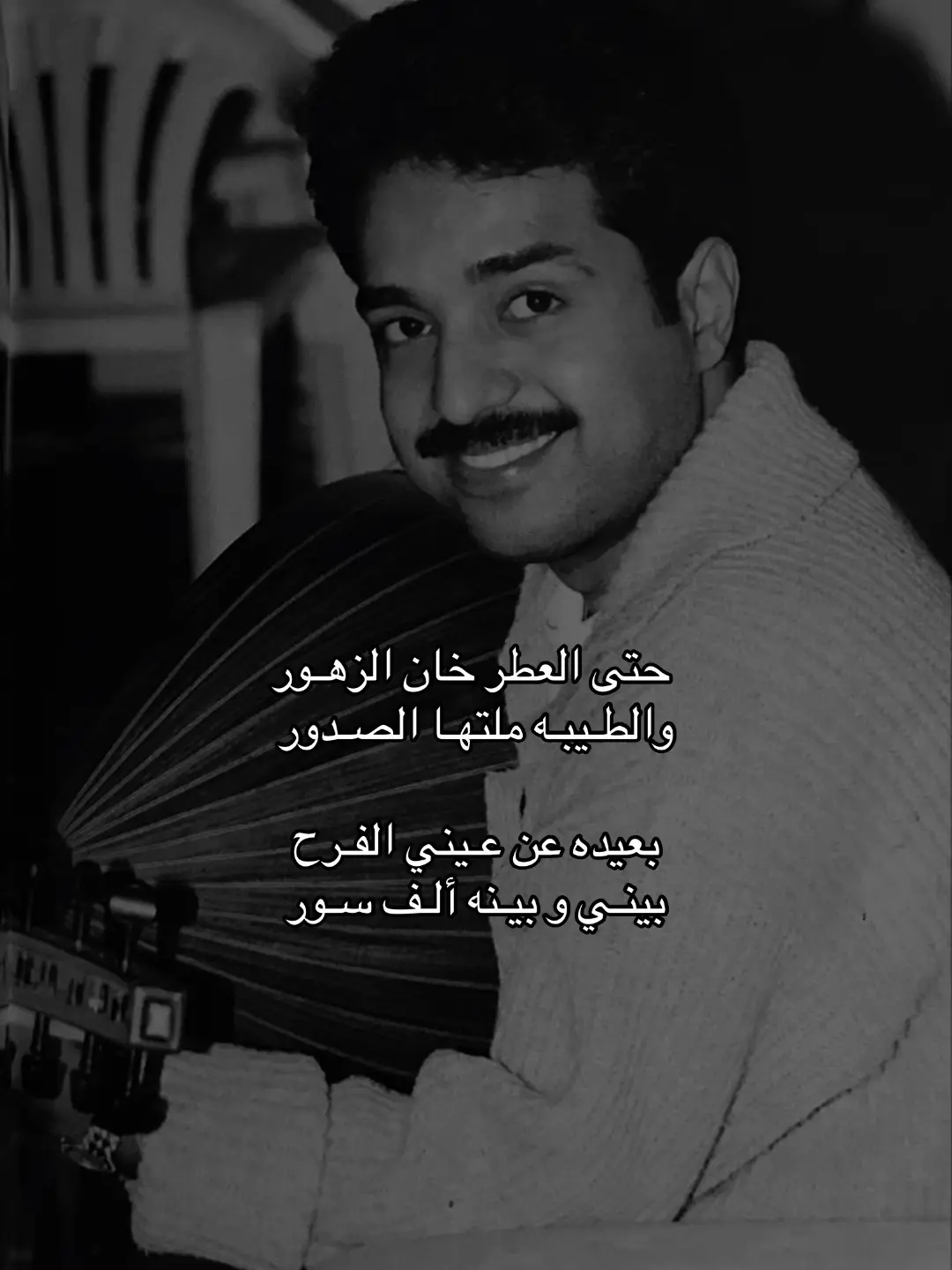#راشد_الماجد #اغاني #اغاني_عربيه #foryou #اكسبلورexplore #tiktok #4u #fyp #explore #viral #capcut #trend #اغاني_مسرعه💥 
