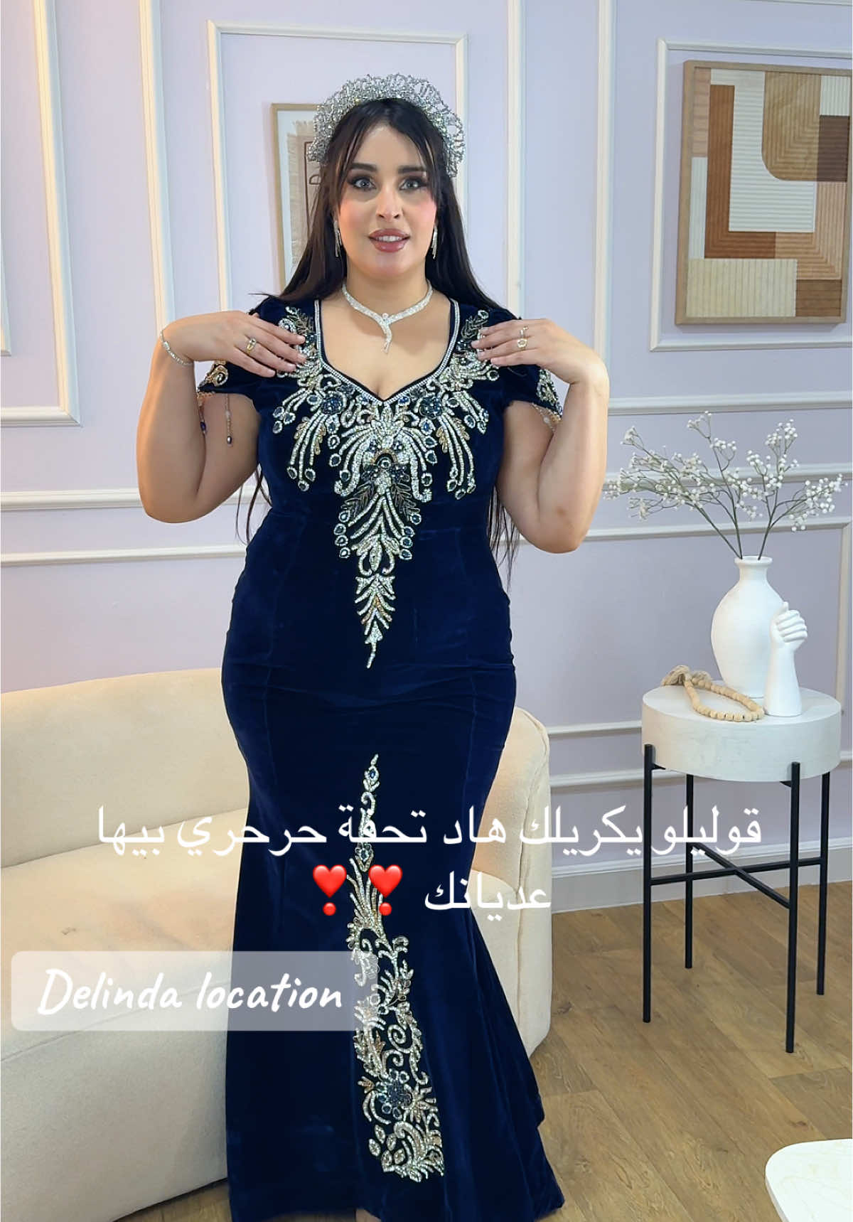 #قسمة ونصيب #ايمان #الشعب_الصيني_ماله_حل😂😂 #تصميم_فيديوهات🎶🎤🎬 #ترند #تيك_توك 
