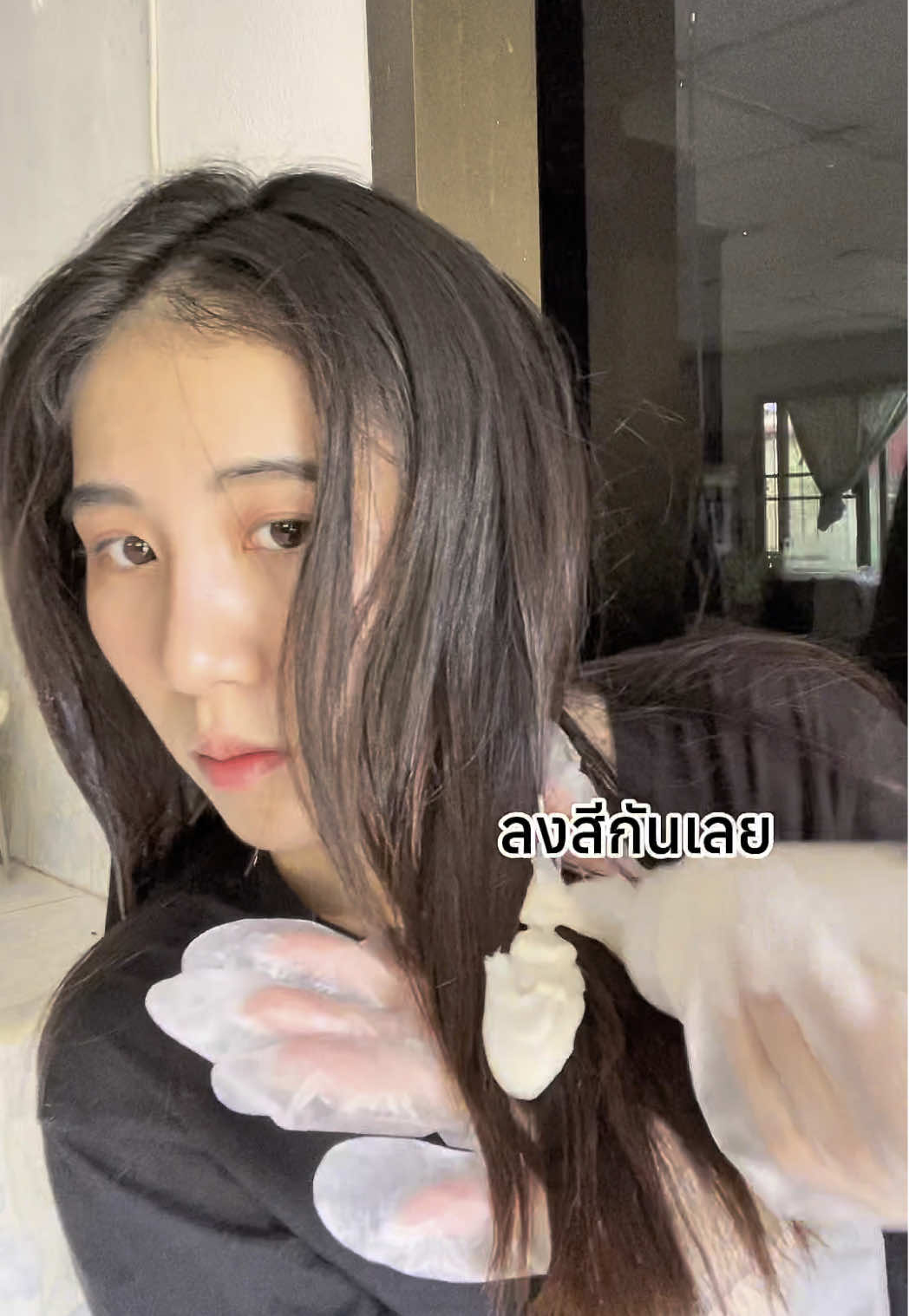 สีผมเปลี่ยนหน้าเปลี่ยนไปด้วยเลยแถมทำเองได้ที่บ้านผมไม่เสียด้วย #freshlight  #สีผมไอดอลเกาหลี #สีผมติดทน  #ไม่ต้องฟอกสีผม #สีผมทำเอง