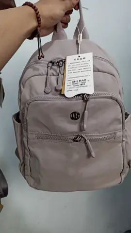 Tas ransel chibao#racuntiktok #tas #tasmurahcheck #beranda #taschibao #tasransel #tasty 