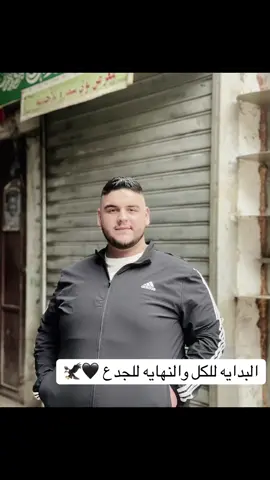 #نابلس_البلدة_القديمة 