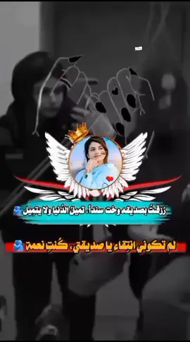 الرد على @hjyrkhj #مالي_خلق_احط_هاشتاقات🙂❤ #تصميم_فيديوهات🎶🎤 