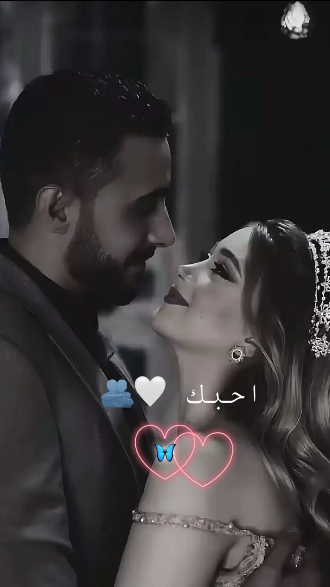 ❤️❤️❤️❤️❤️❤️❤️🫂🫂🫂🫶🫶#❤️❤️❤️❤️❤️❤️❤️ #عباراتكم_الفخمه📿📌 #نبض_قلبي #👏🏻👏🏻🎼🎻💃 #tiktok 