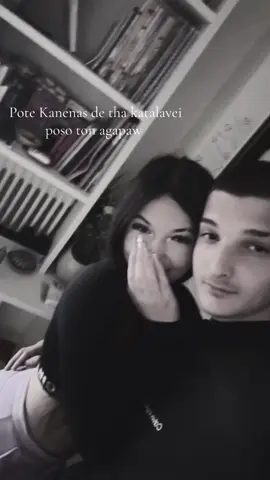 #❤️ 