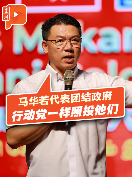倪可敏助阵亚亦君令补选，在当地冷水河新村的千人晚宴上致词时“调侃自己”，以前说“打倒国阵”，现在却不再这样说了，而且如果马华代表团结政府，火箭也会…… #百格 #pocketimes #亚亦君令 #补选 #倪可敏 #行动党 #国阵