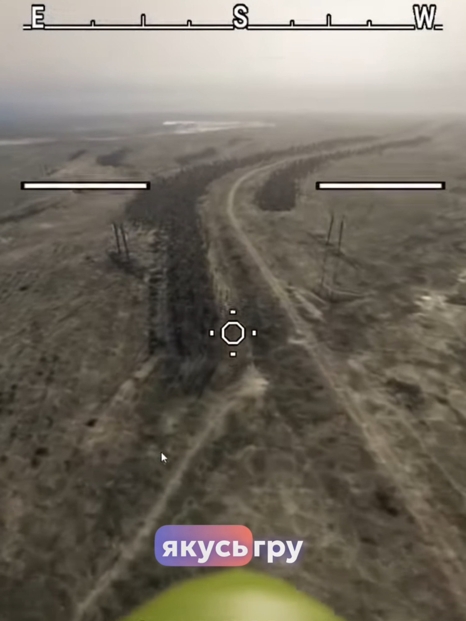 📲 Повне інтервʼю про симулятор місій БпЛА «Обрій» 👇🏻 https://youtu.be/Jk2wHgUN628?si=zGtzQPLfdKKYmQXe #навчання #зсу #долучайся #військові #бпла