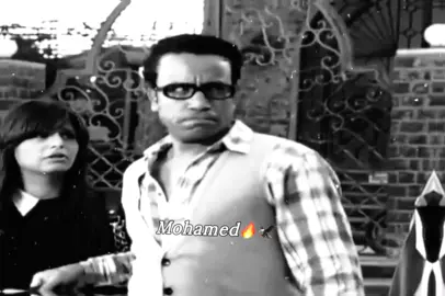 قلبي الطيب بقا دباح#الرتش_فى_زمه_الله💔 #mohamed🔥🦅 #خلاص #fyp #حلات_واتس #تصميم_مصري #تصميمي❤️ #funnyvideos #fypageシ #مصر #fypageシ 