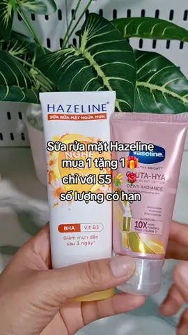#suaruamat#suaruamathazeline #hazeline #xuhuong#trending#hot 