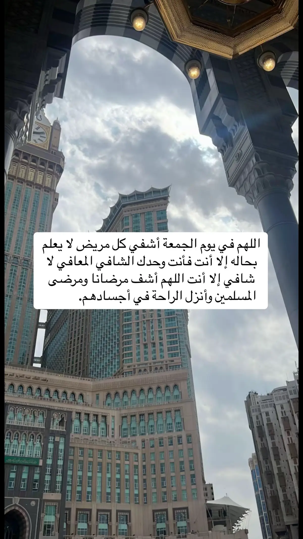 #ماهرالمعيقلي #قران_كريم #قران #quran_alkarim #اجر_لي_ولكم 