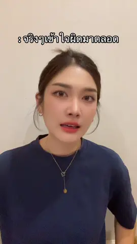 #เทรนด์วันนี้ #คนไทยเป็นคนตลก #ขี้เมาเล่าให้ฟัง #fypシ゚ #ขึ้นฟีดเถอะ #fyp #ตลกๆขําๆ55 #ตลก 