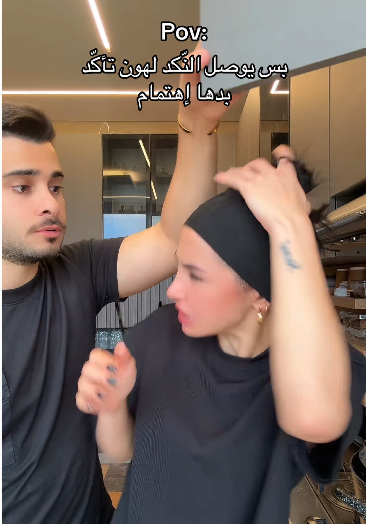 @Sabine Bou Chaaya مزبوط؟🥲