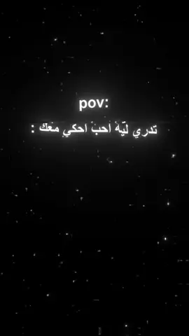 #viral #goviral #islam #fypシ #انستا 