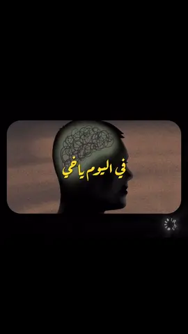 #let_him_cook #skibidi_but_halal #yassified_quran_edition #روحانيات #“مو مجرد كلام… هذا ذكر يُحيي القلوب.” #ن#نورر#رحمةلLore_حقيقي #موريتانيا🇲🇷 #انواكشوط #لا_اله_الا_الله_وحده_لاشريك_له 