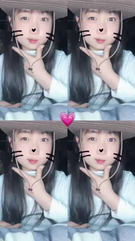 Chúc cậu trước màn hình ngungonn ạa💗🙈