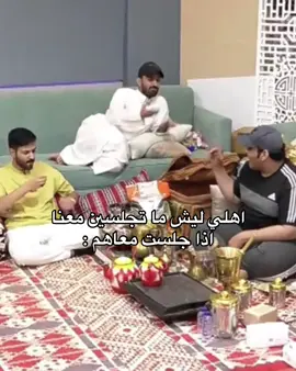 #رياكشنات #ضحك #رياكشن 