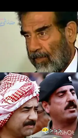 #انا۔صدام۔حسین۔الجمہوریہ #🇮🇶🇮🇶🇮🇶🇮🇶🇮🇶🇮🇶🇮🇶🇮🇶🇮🇶🇮🇶❤️🌷 