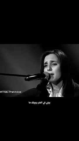 #مضناك 