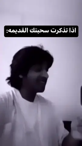 #سحبه_باشن_فروت 