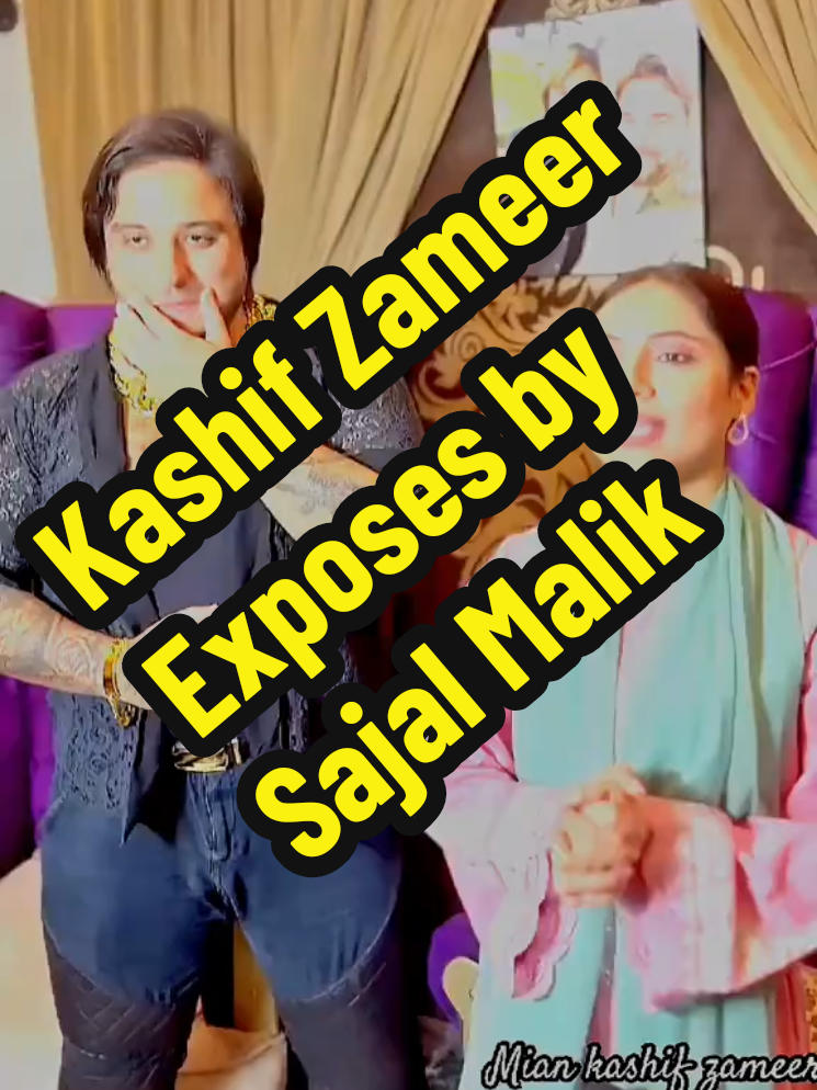 Kashif Zameer Interviewe #kashifzameer #sajalmalik #foryoupage #trending #tiktok #onemillionaudition #fypシ #