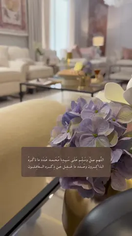 #دعاء_جميل #اكسبلوووورررر #يوم_الجمعة #axplor #fyp #ترند #fypシ #اكسبلور_تيك_توك #بيوت #تصويري📸 