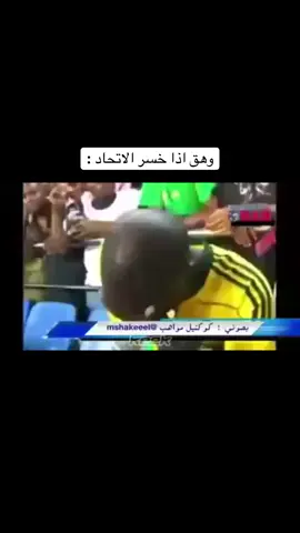 #يلا #لودو #طقطقه #رياكشنات 