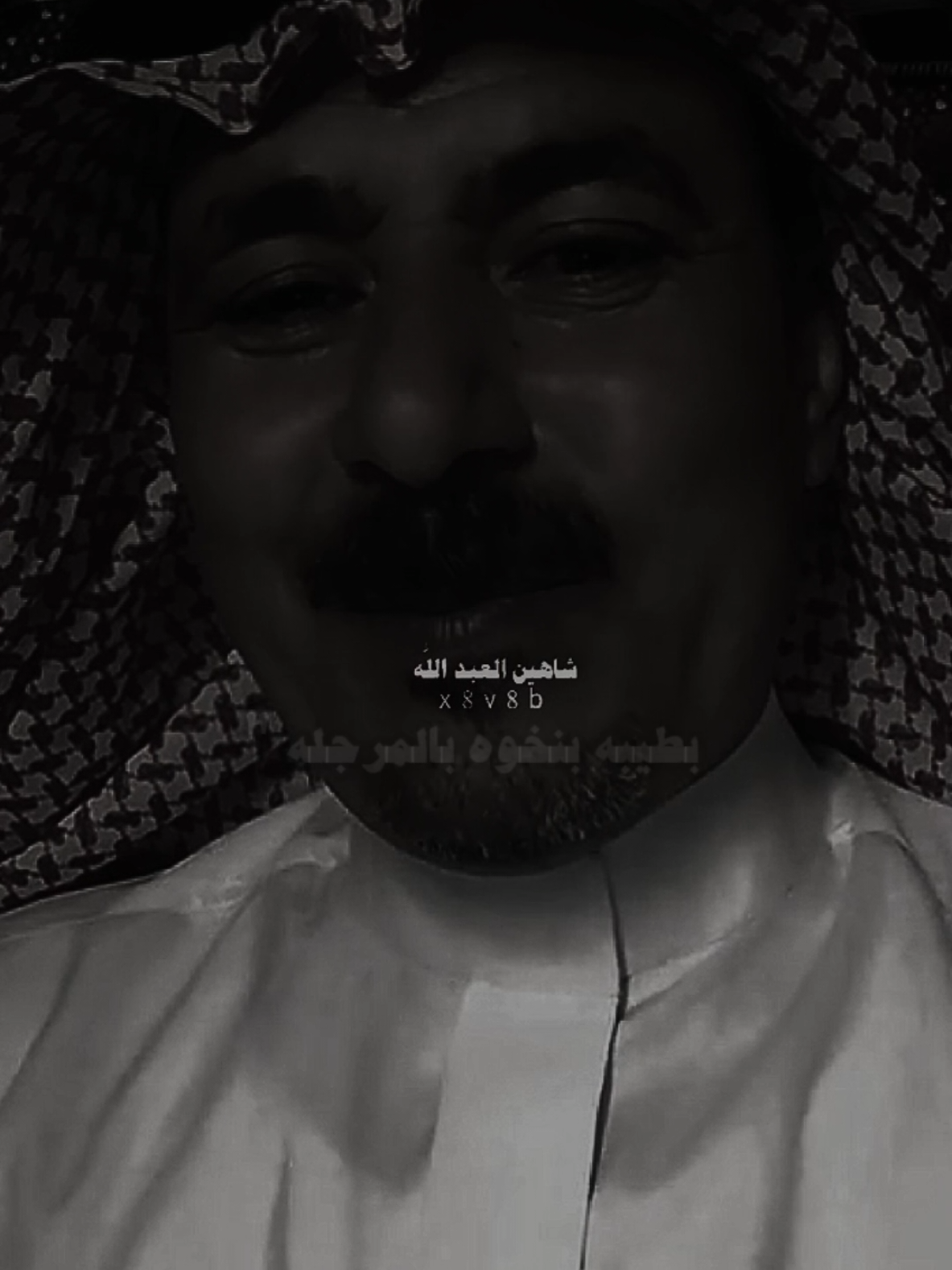 الرجال ماتغيم بالمال ..👌..@أبوزيد911  #المصمم #شاهين #مجرد________ذووووووق🎶🎵💞 #fyp 