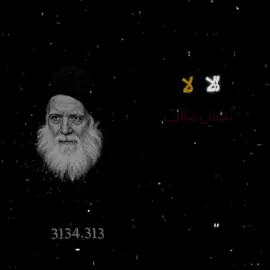 #مايستاهل يصعد هذه المقطع #السيد_الشهيد_محمدالصدر_قـ_الله_سره #سيد_محمد_الصدر_  #محمد_الصدر 