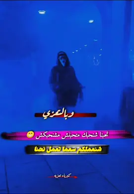 #اصحاب تعز اثبتون وجودكم#تعز_عشقي #كبرياء تعزيه #جبراتت📮 #viralvideo